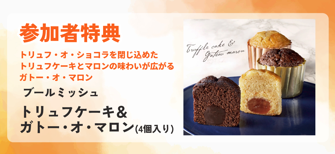gift-image
